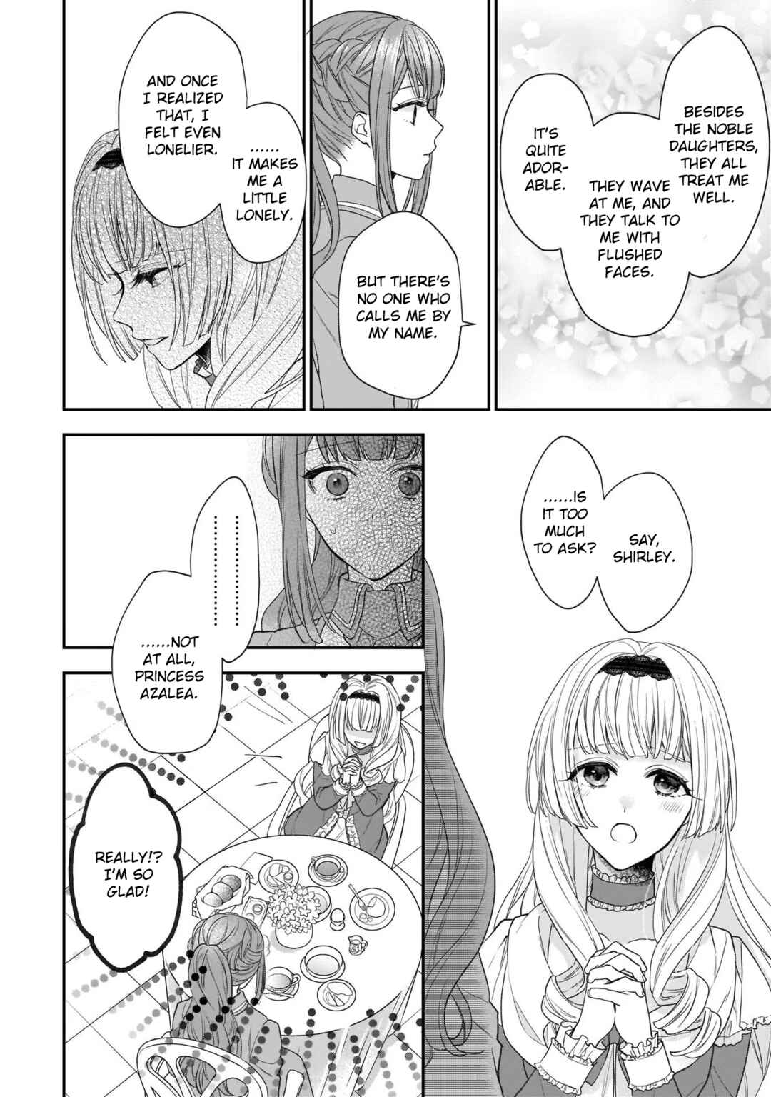 Page 13 Chapter 22 Ookami Ryoushu no Ojou-sama
