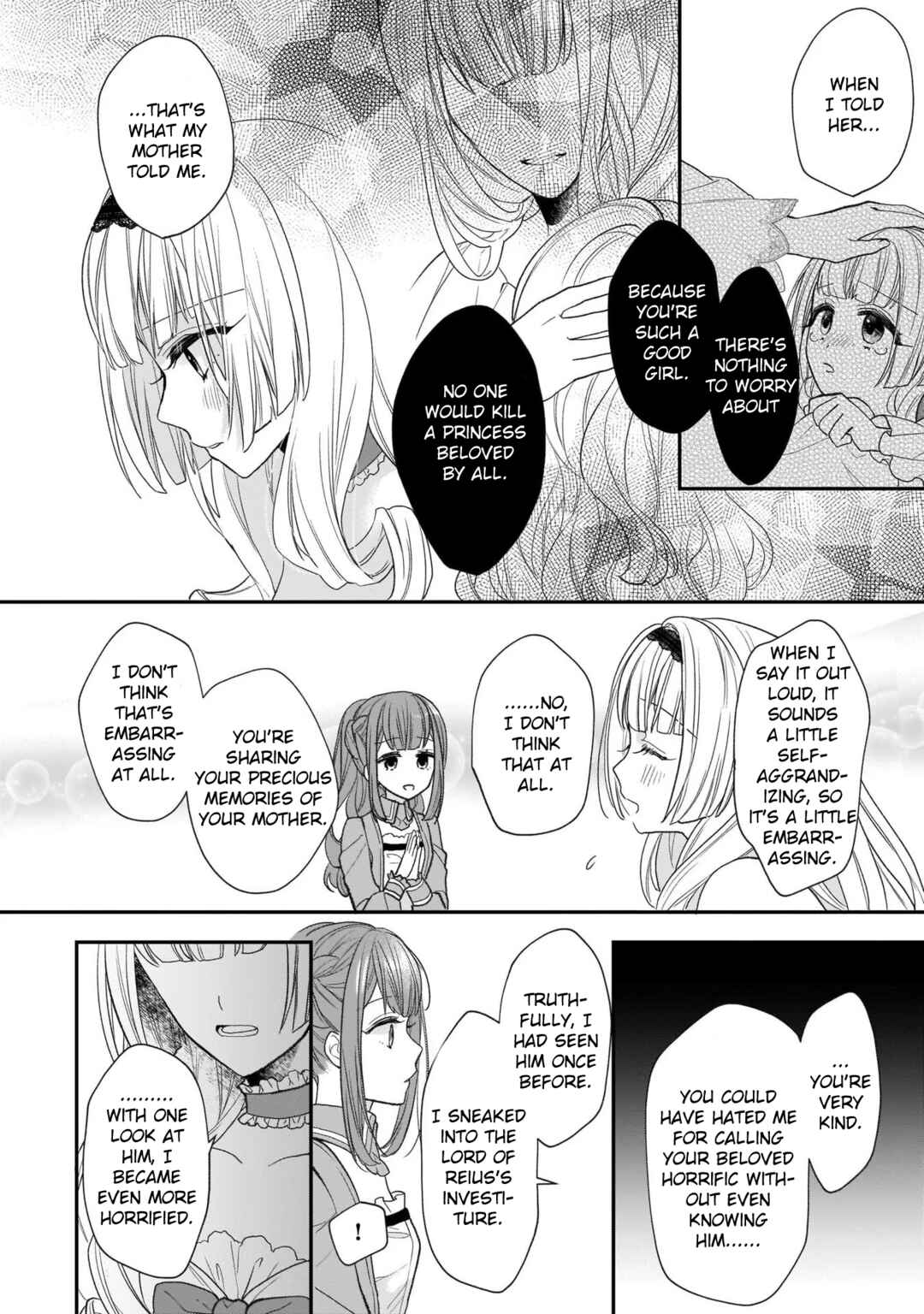 Page 17 Chapter 22 Ookami Ryoushu no Ojou-sama