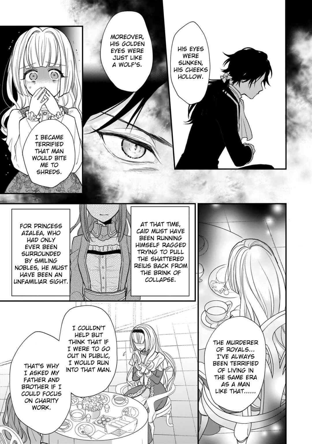 Page 18 Chapter 22 Ookami Ryoushu no Ojou-sama