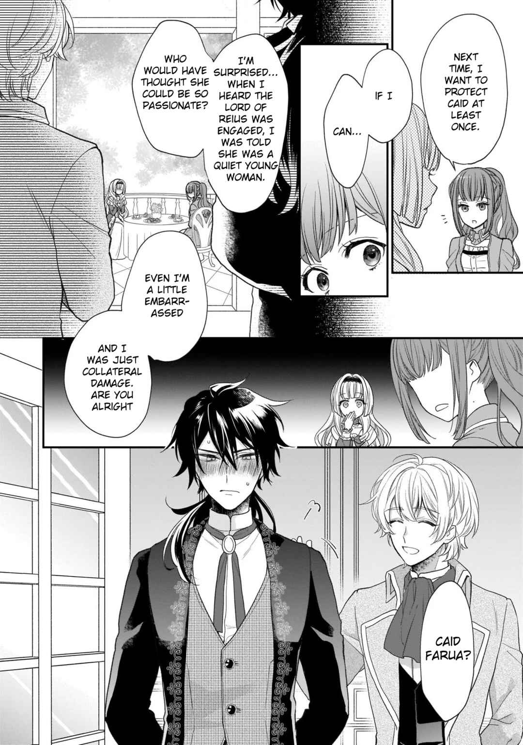 Page 27 Chapter 22 Ookami Ryoushu no Ojou-sama