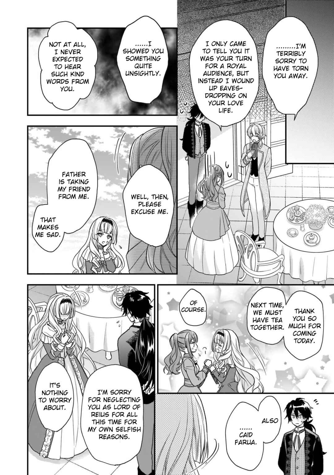 Page 29 Chapter 22 Ookami Ryoushu no Ojou-sama