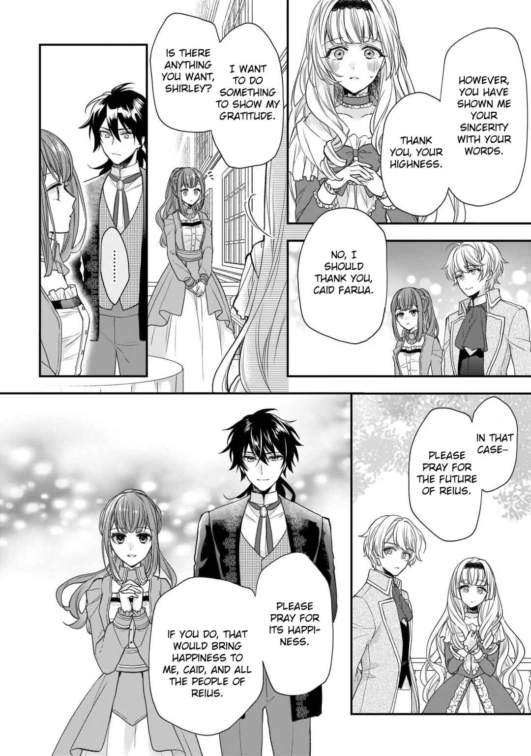 Page 31 Chapter 22 Ookami Ryoushu no Ojou-sama