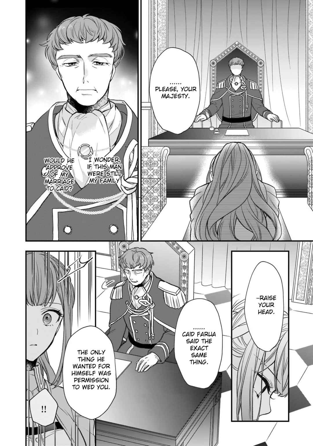 Page 35 Chapter 22 Ookami Ryoushu no Ojou-sama