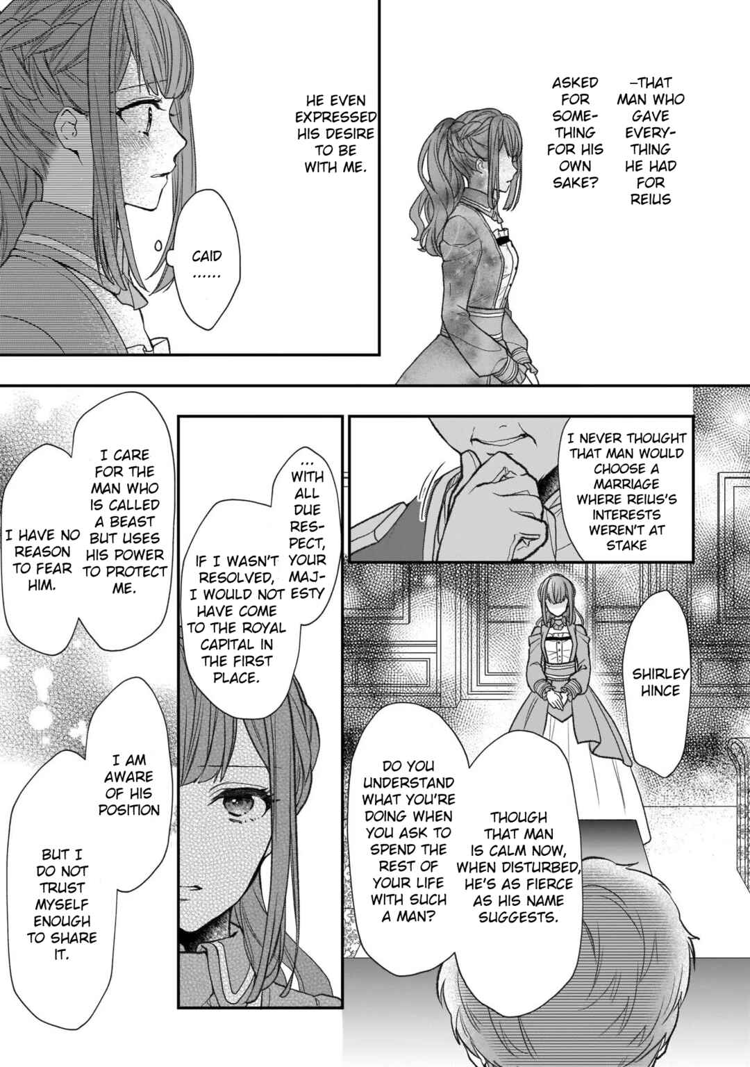 Page 36 Chapter 22 Ookami Ryoushu no Ojou-sama