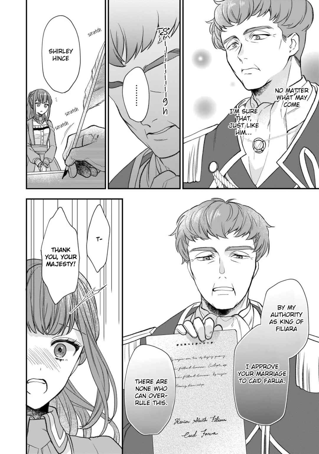 Page 39 Chapter 22 Ookami Ryoushu no Ojou-sama