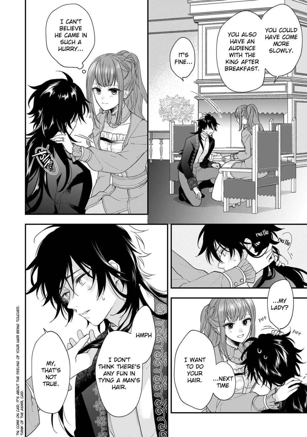 Page 5 Chapter 22 Ookami Ryoushu no Ojou-sama
