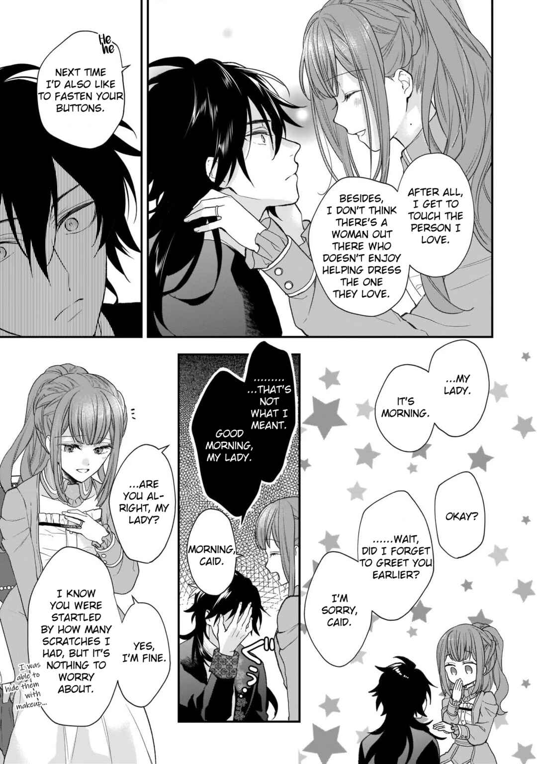 Page 6 Chapter 22 Ookami Ryoushu no Ojou-sama