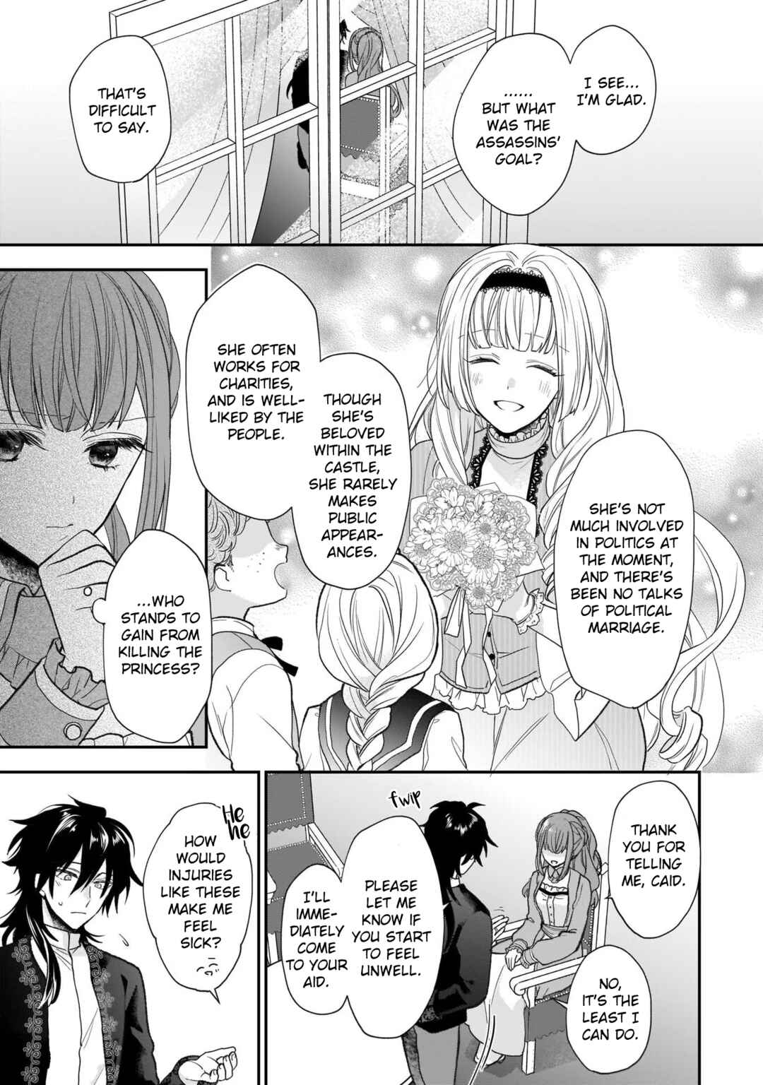 Page 8 Chapter 22 Ookami Ryoushu no Ojou-sama