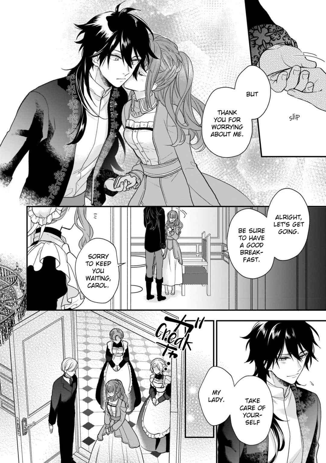 Page 9 Chapter 22 Ookami Ryoushu no Ojou-sama