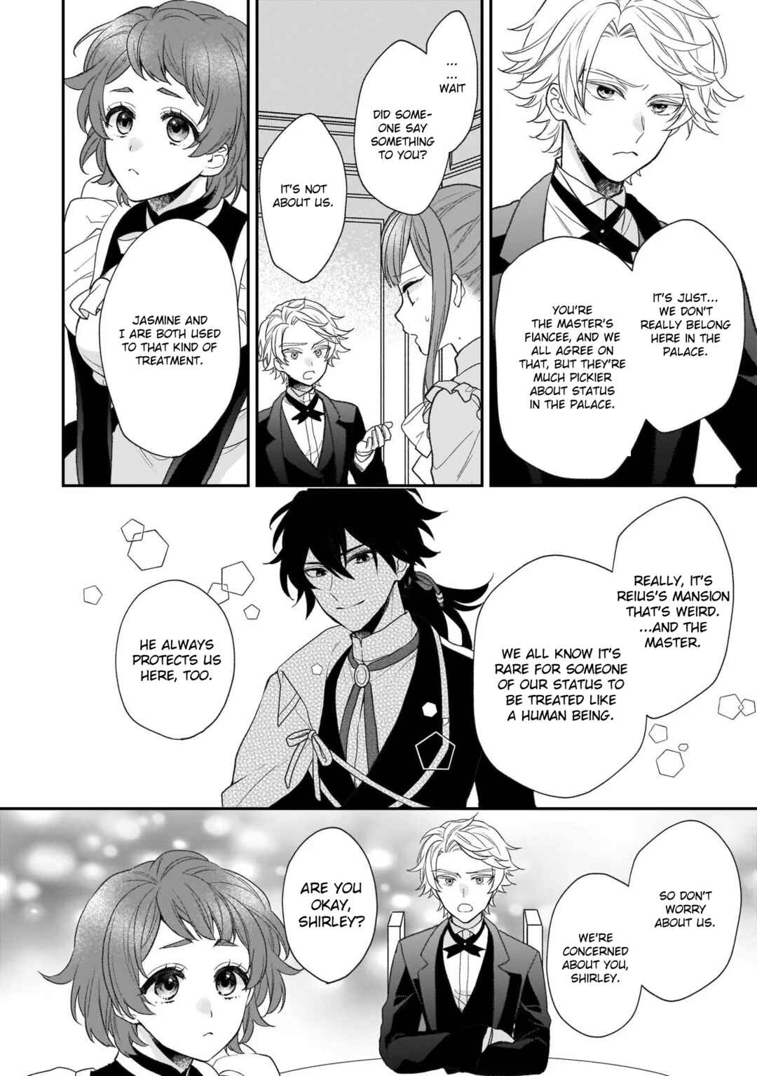 Page 10 Chapter 23 Ookami Ryoushu no Ojou-sama