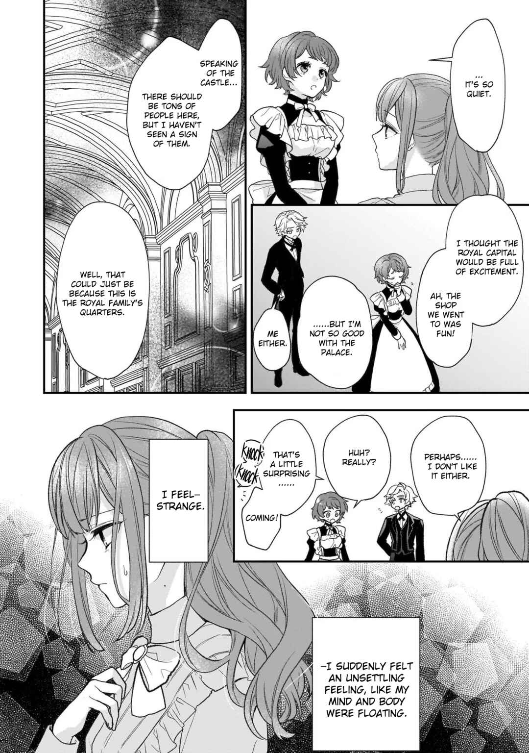 Page 4 Chapter 23 Ookami Ryoushu no Ojou-sama