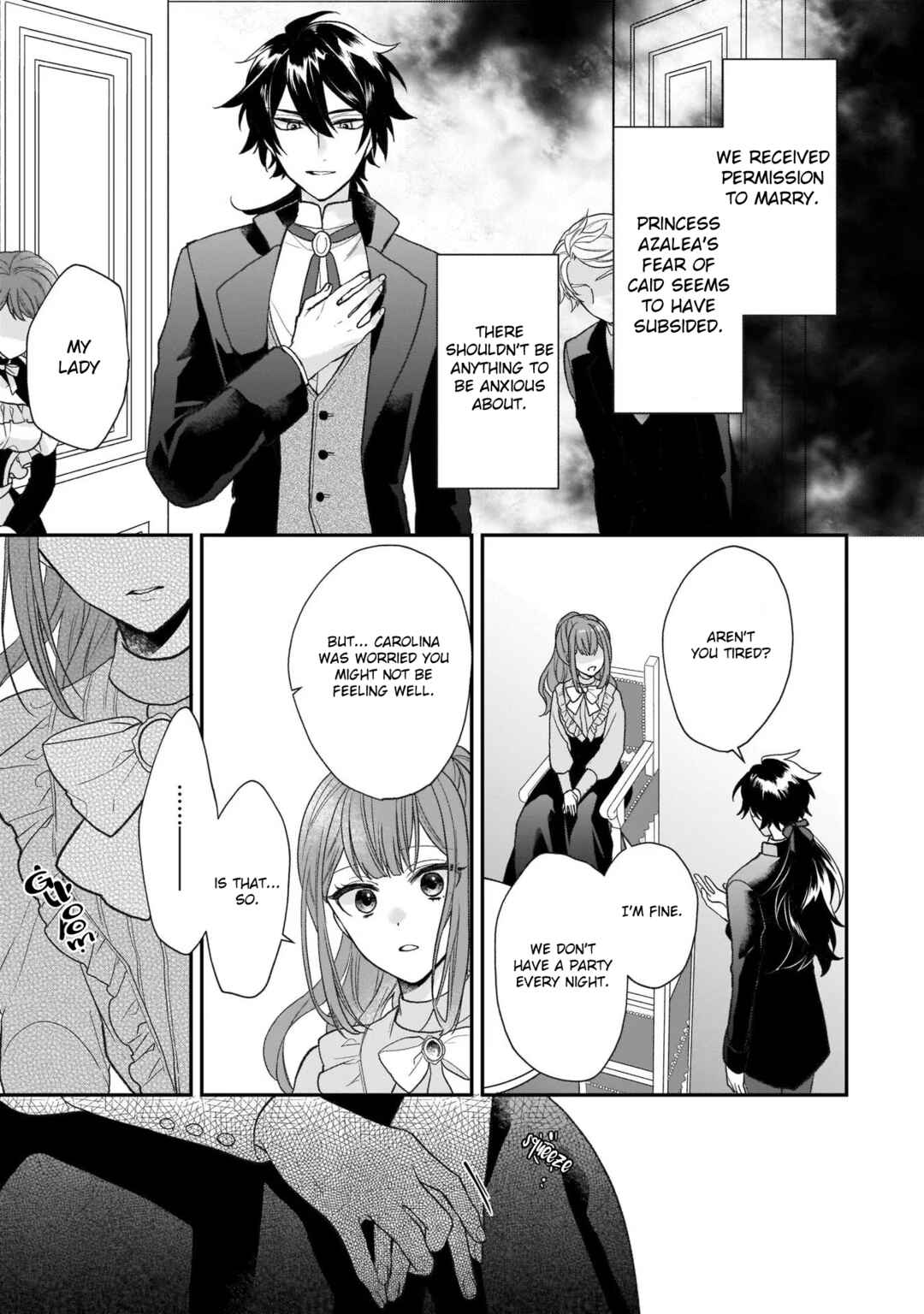 Page 5 Chapter 23 Ookami Ryoushu no Ojou-sama