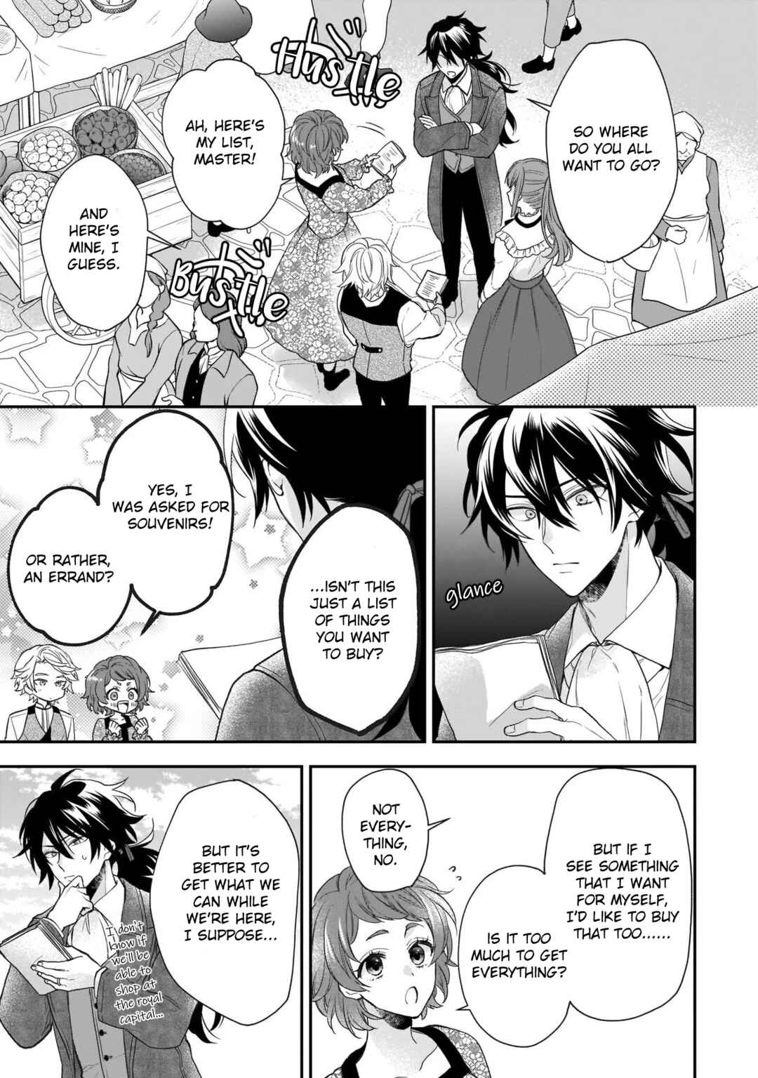 Page 13 Chapter 18 Ookami Ryoushu no Ojou-sama