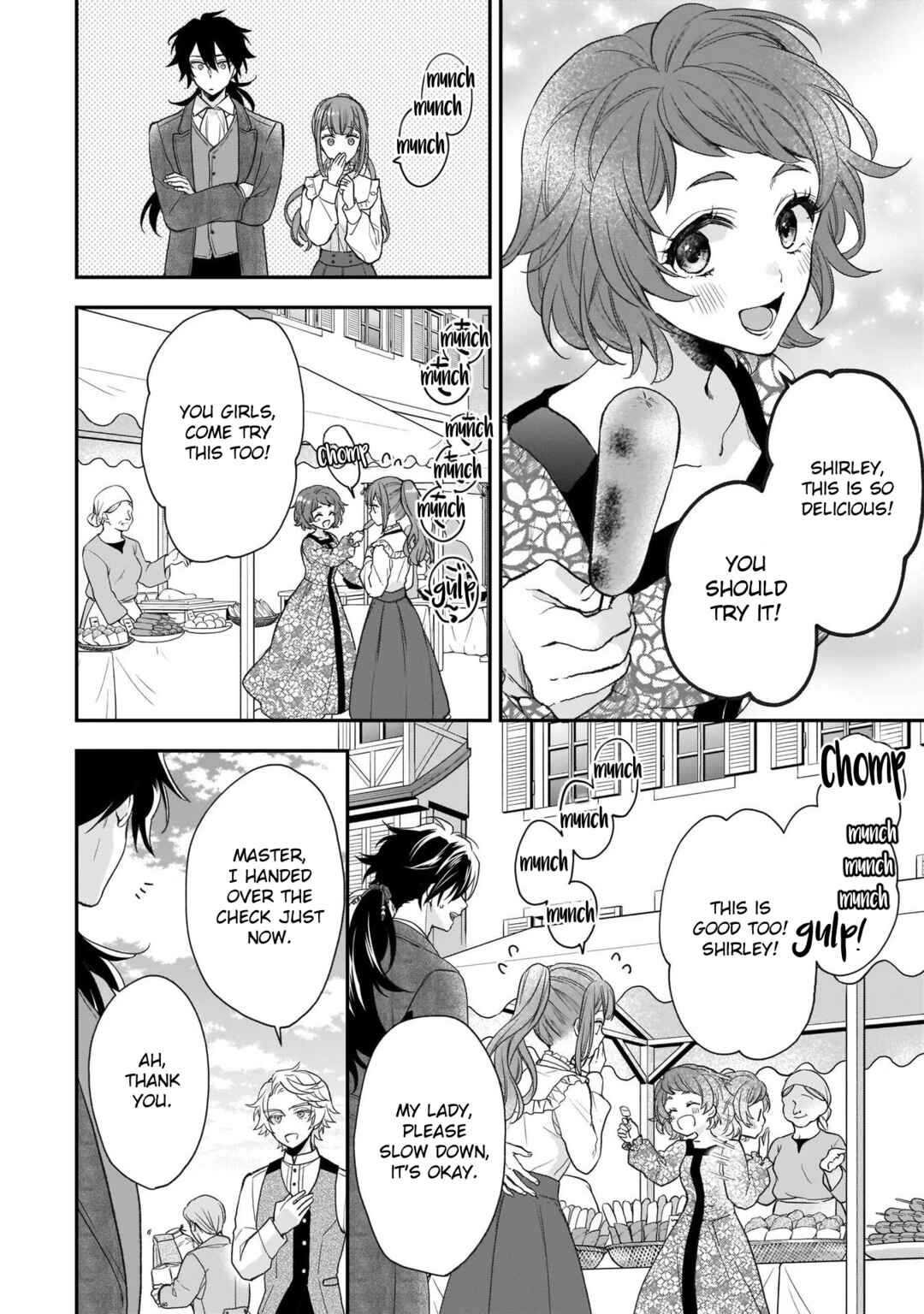 Page 16 Chapter 18 Ookami Ryoushu no Ojou-sama