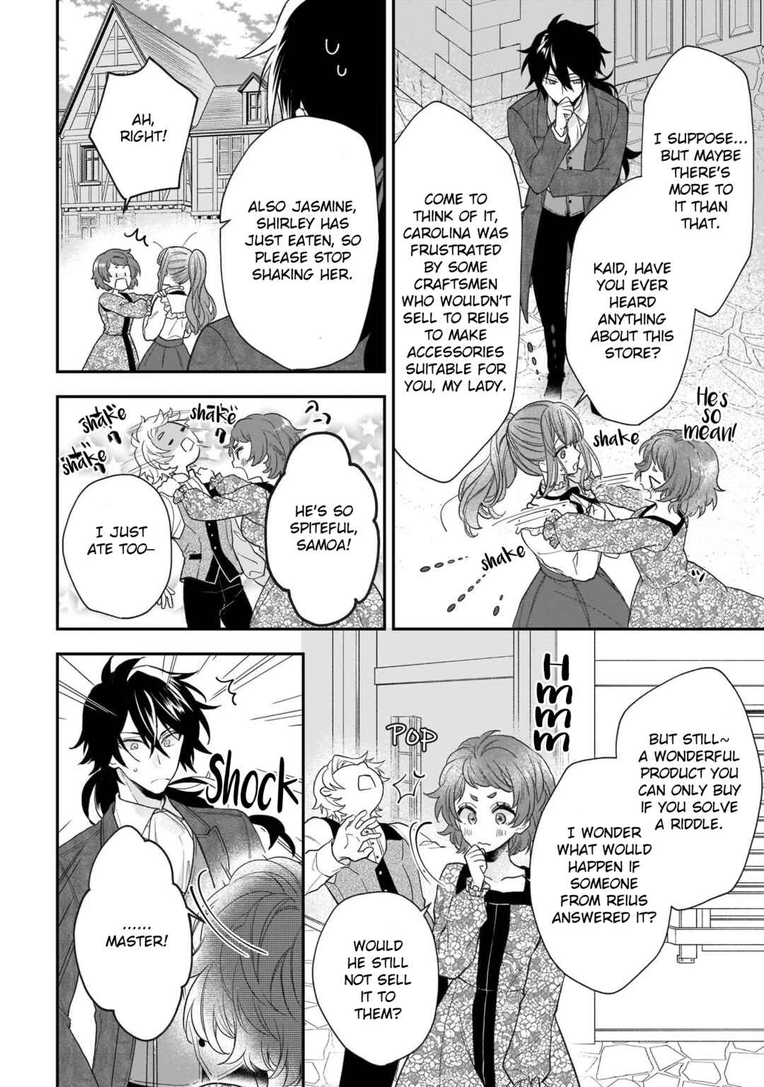 Page 20 Chapter 18 Ookami Ryoushu no Ojou-sama