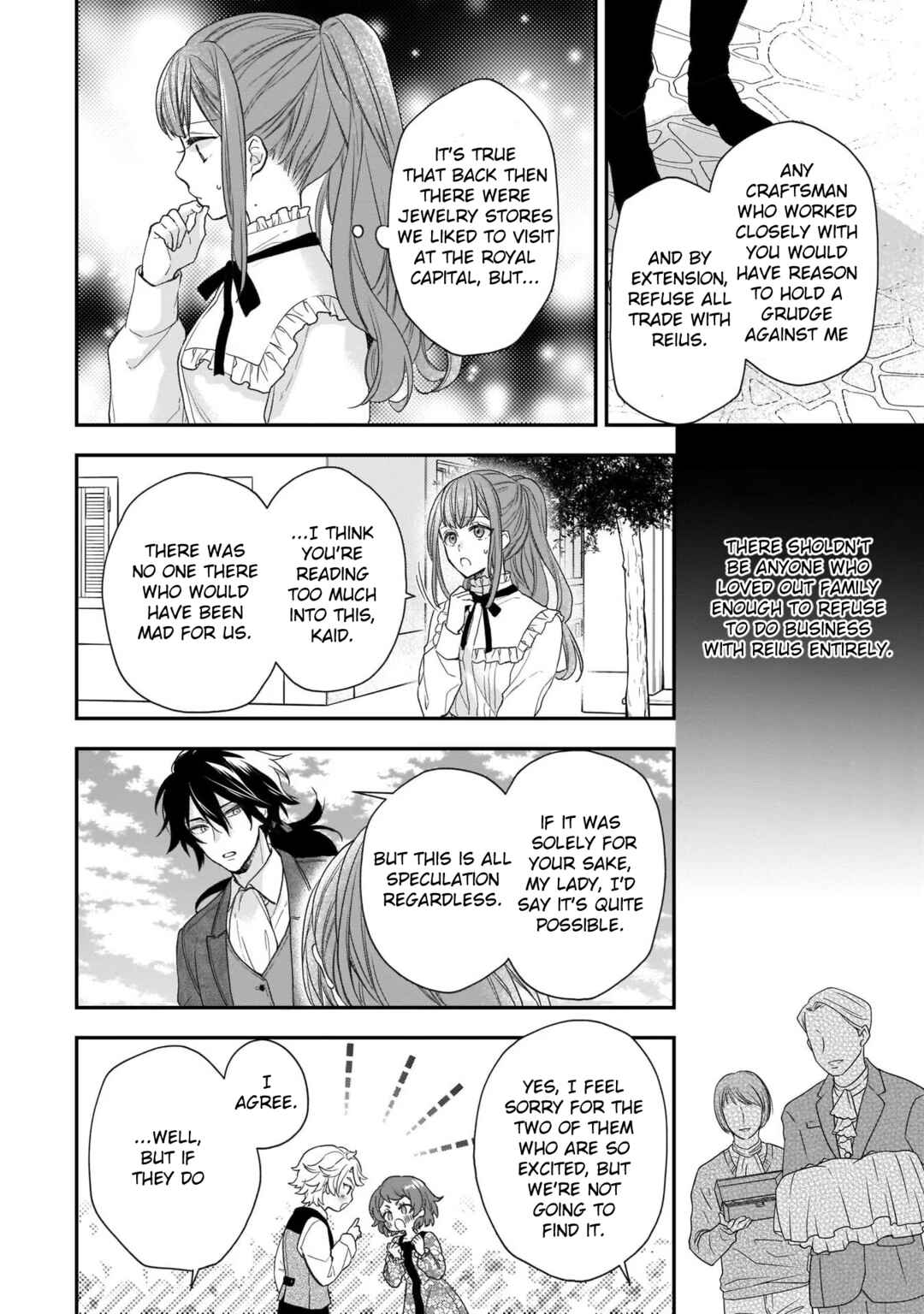 Page 22 Chapter 18 Ookami Ryoushu no Ojou-sama