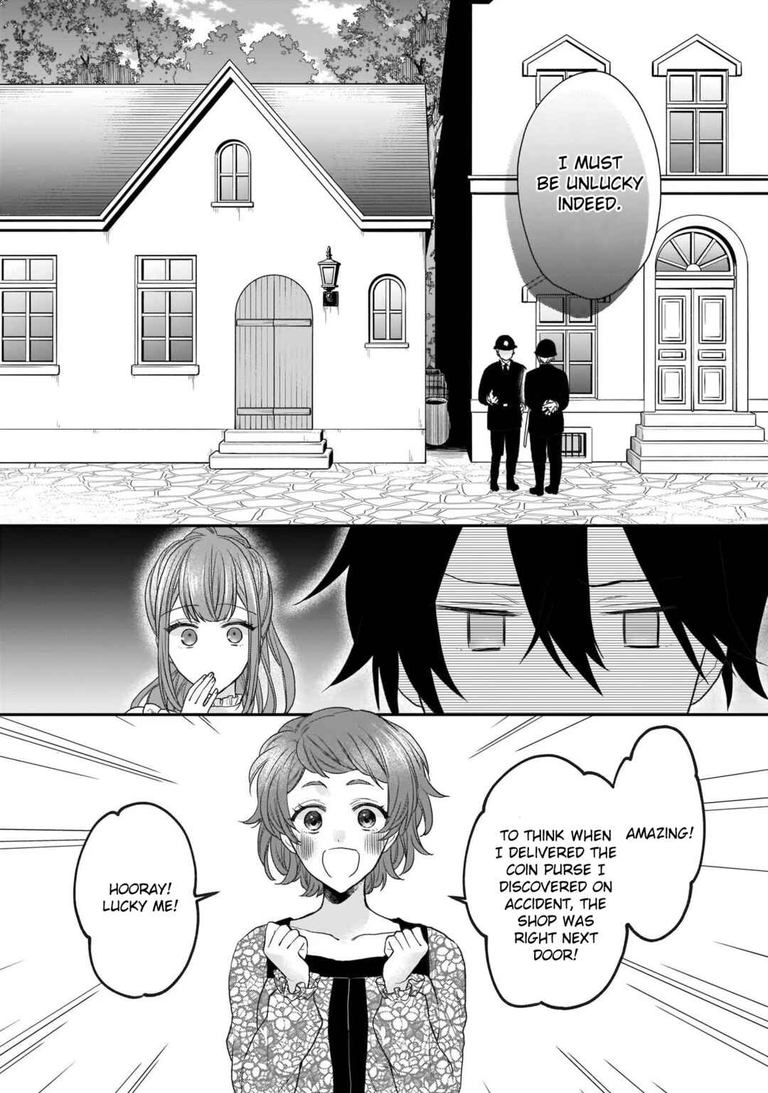 Page 23 Chapter 18 Ookami Ryoushu no Ojou-sama