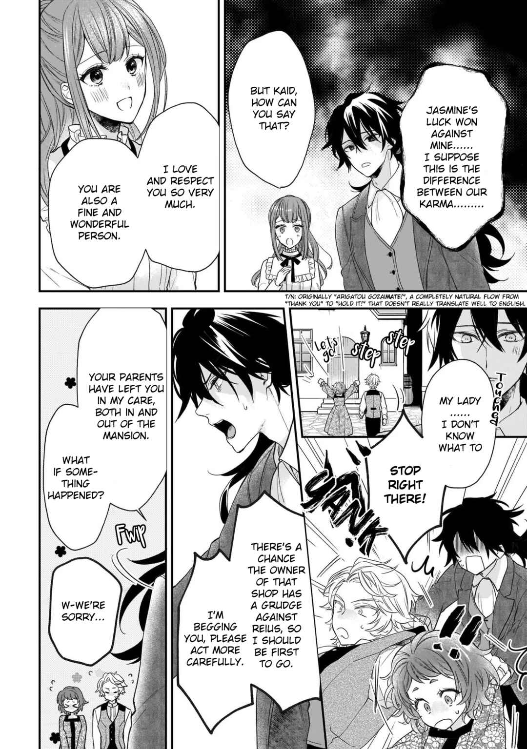 Page 24 Chapter 18 Ookami Ryoushu no Ojou-sama