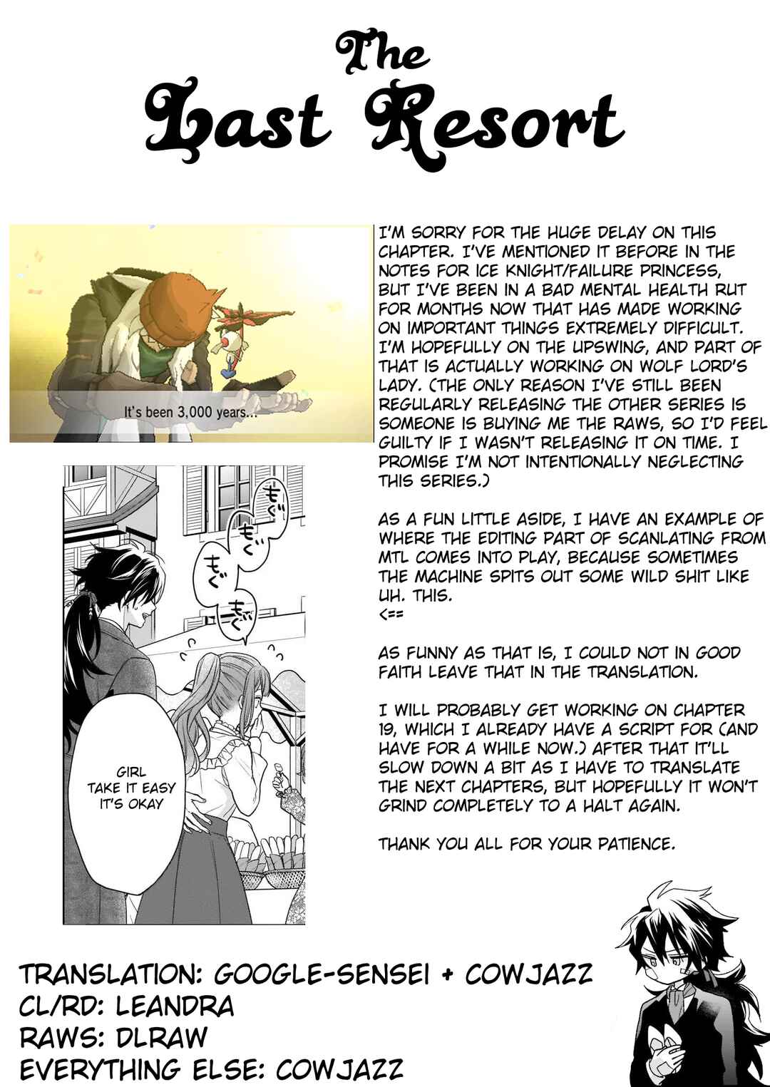 Page 28 Chapter 18 Ookami Ryoushu no Ojou-sama