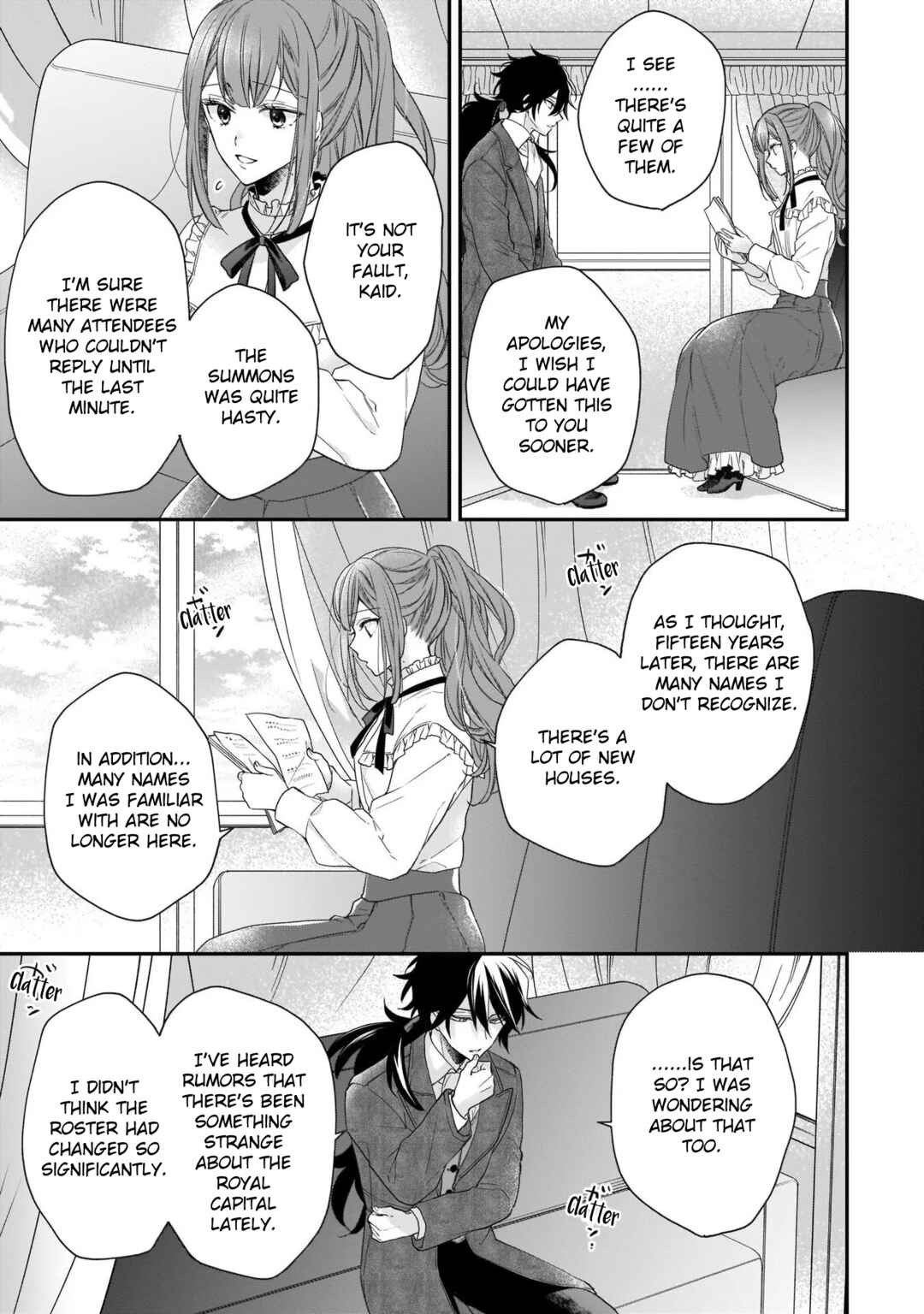Page 7 Chapter 18 Ookami Ryoushu no Ojou-sama