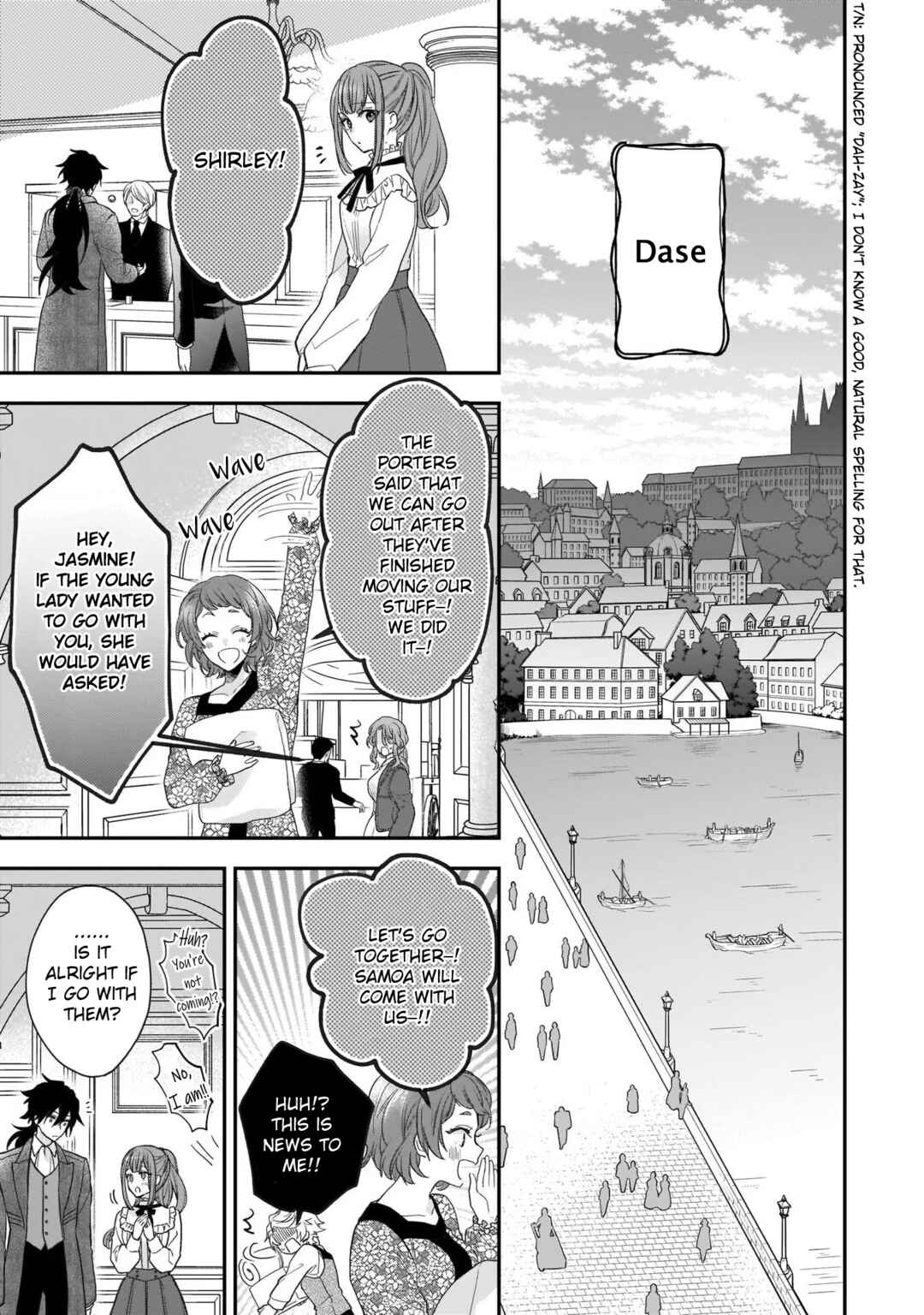 Page 9 Chapter 18 Ookami Ryoushu no Ojou-sama