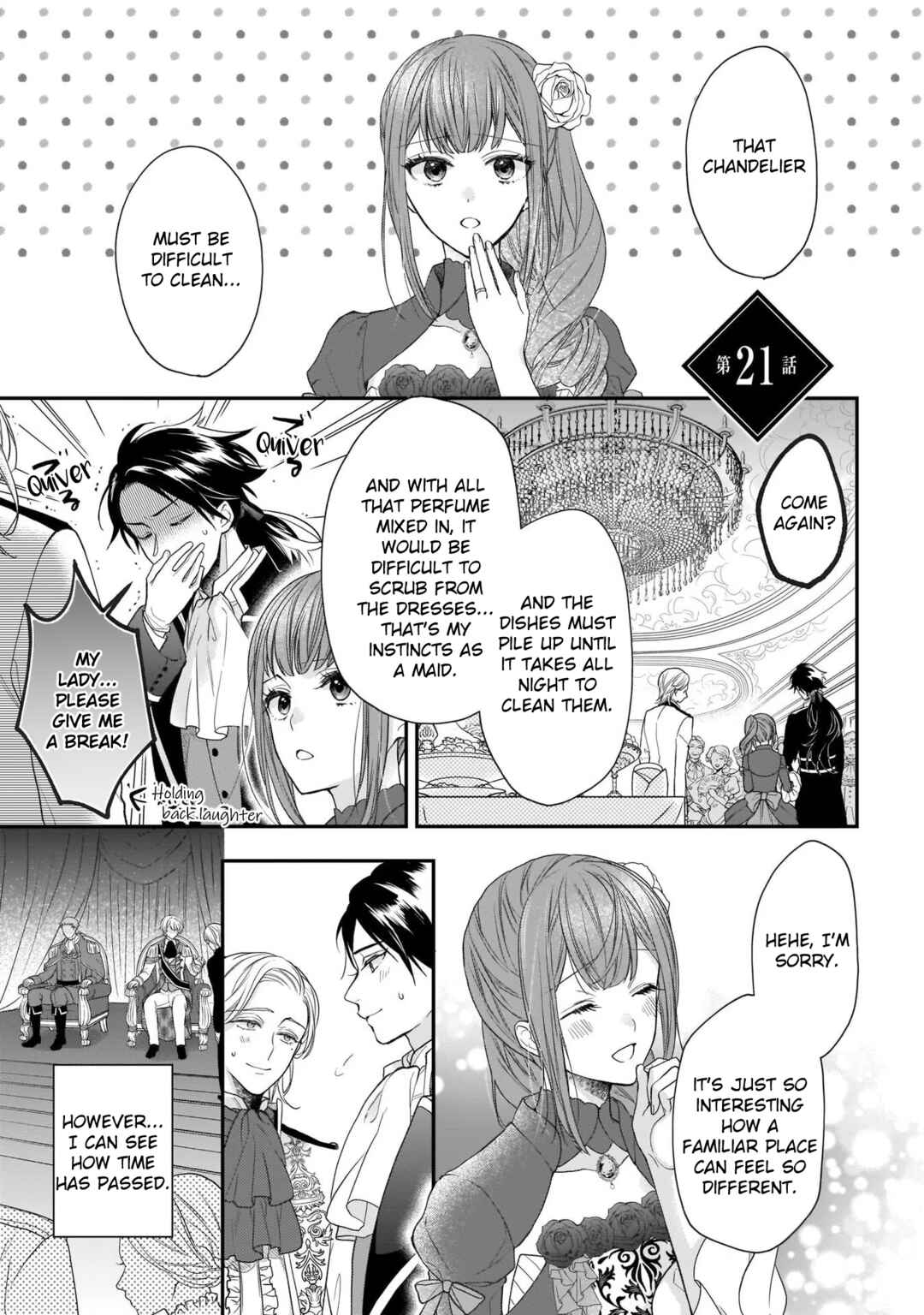 Page 1 Chapter 21 Ookami Ryoushu no Ojou-sama