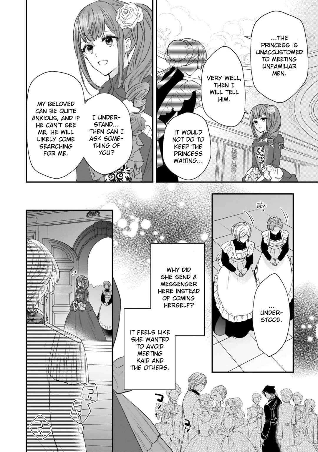 Page 10 Chapter 21 Ookami Ryoushu no Ojou-sama