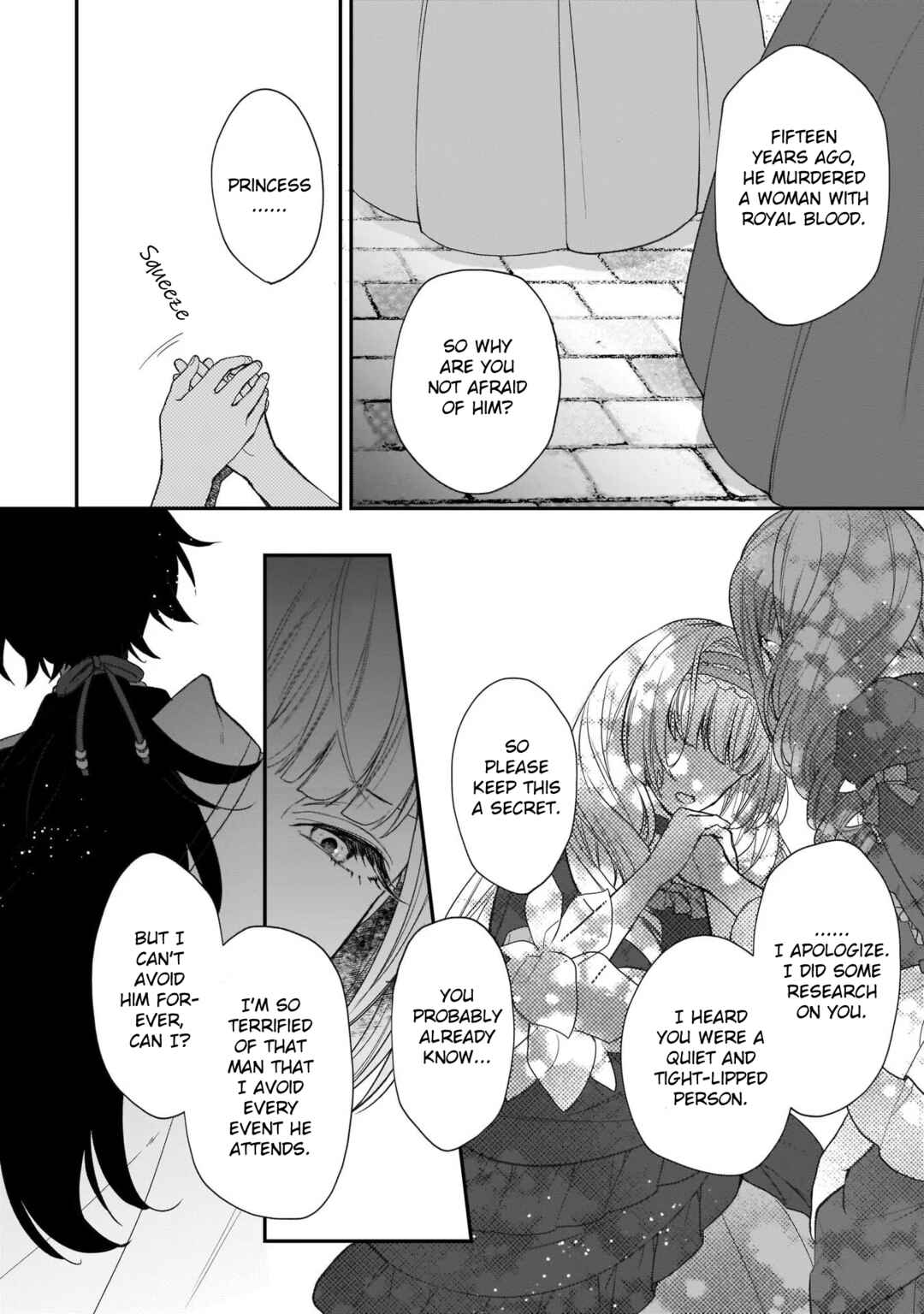 Page 16 Chapter 21 Ookami Ryoushu no Ojou-sama