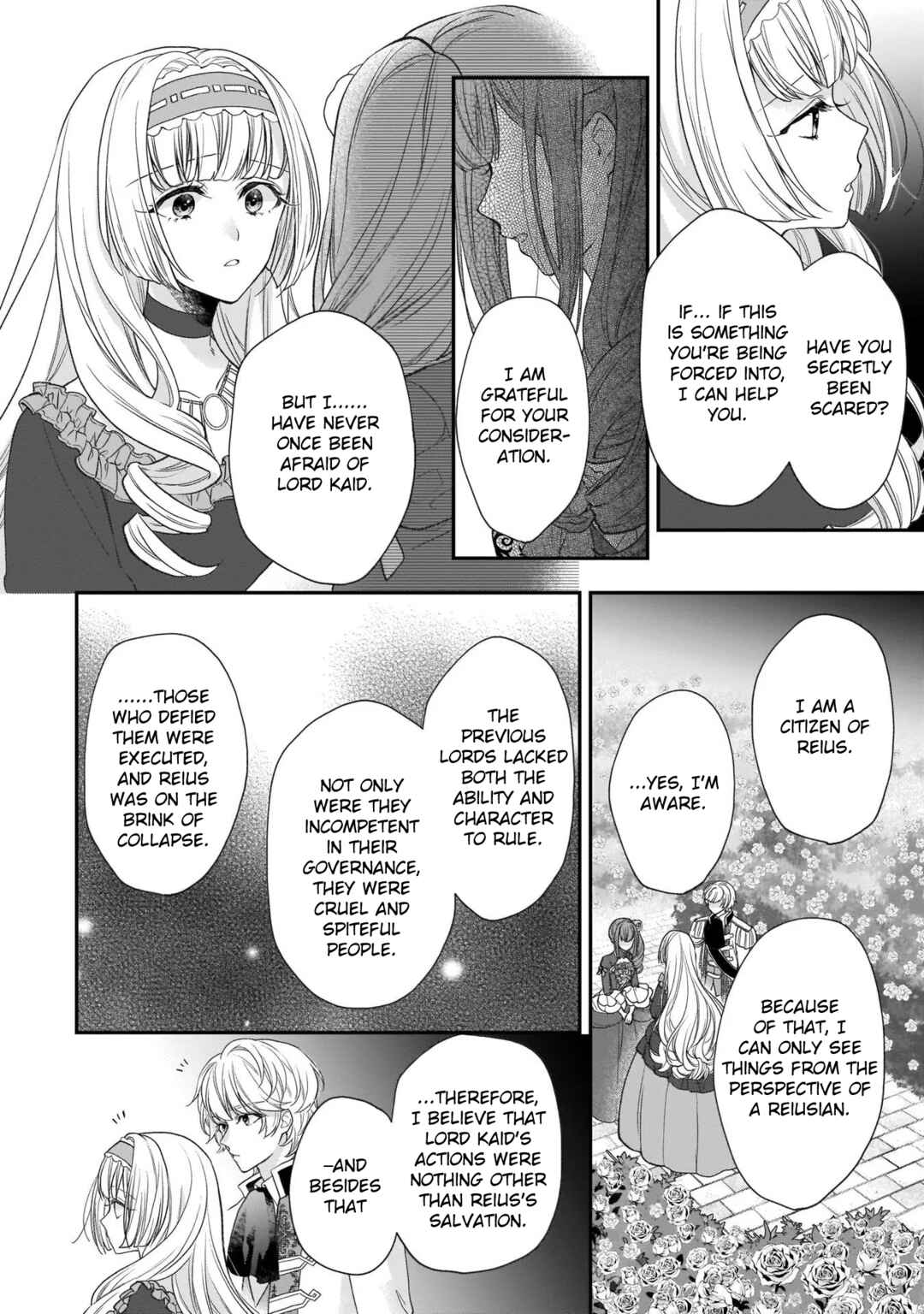 Page 18 Chapter 21 Ookami Ryoushu no Ojou-sama