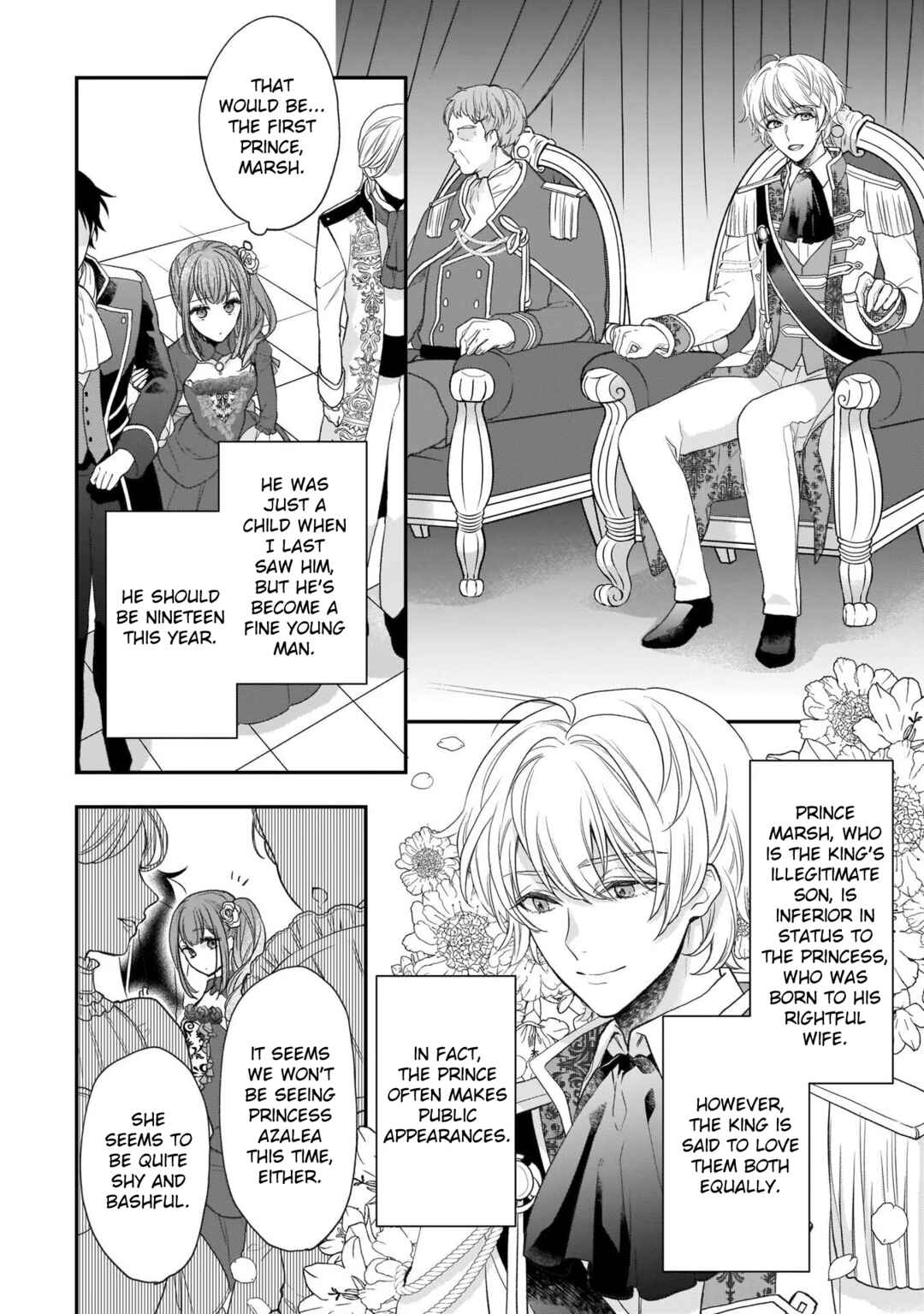 Page 2 Chapter 21 Ookami Ryoushu no Ojou-sama