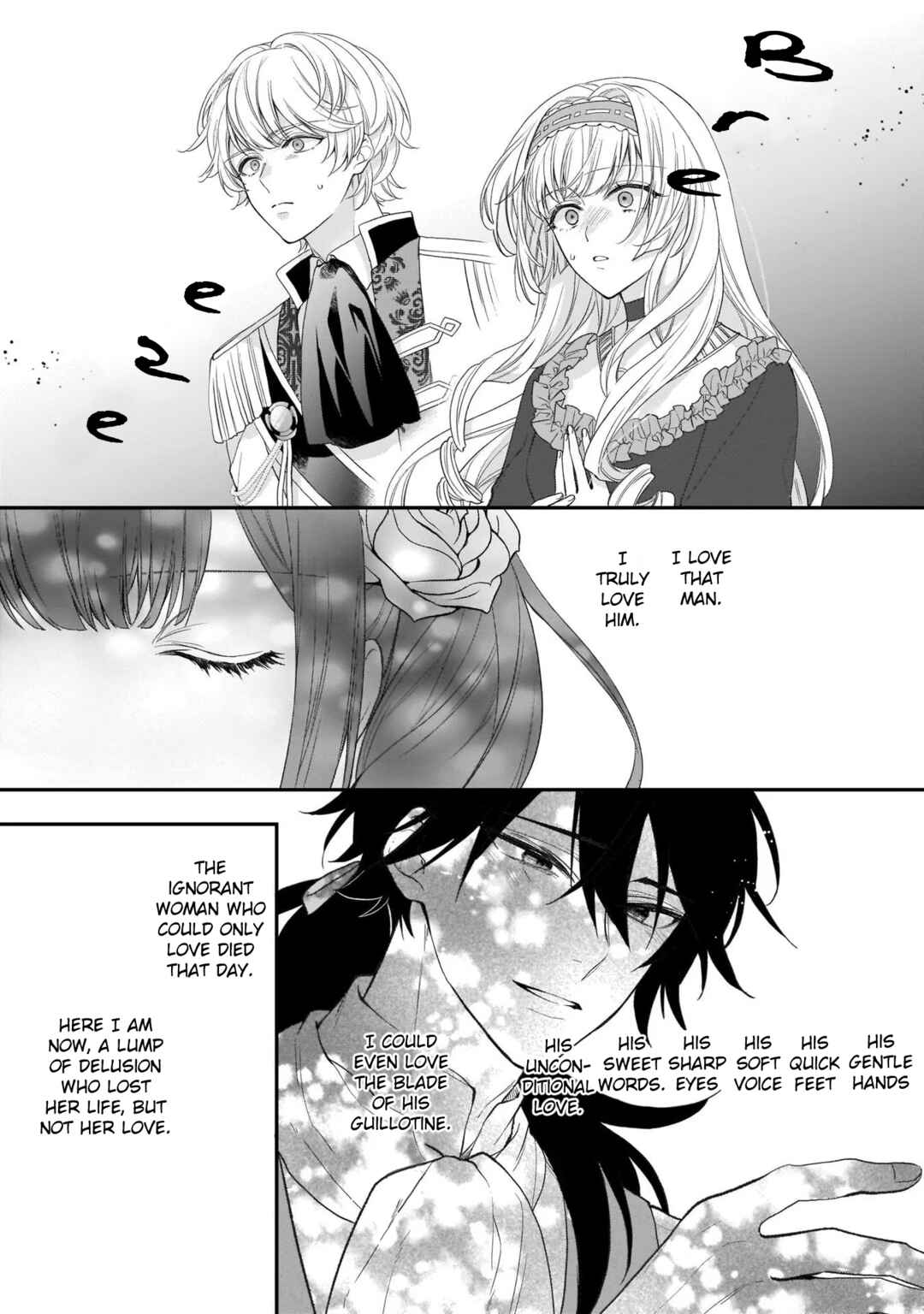 Page 21 Chapter 21 Ookami Ryoushu no Ojou-sama