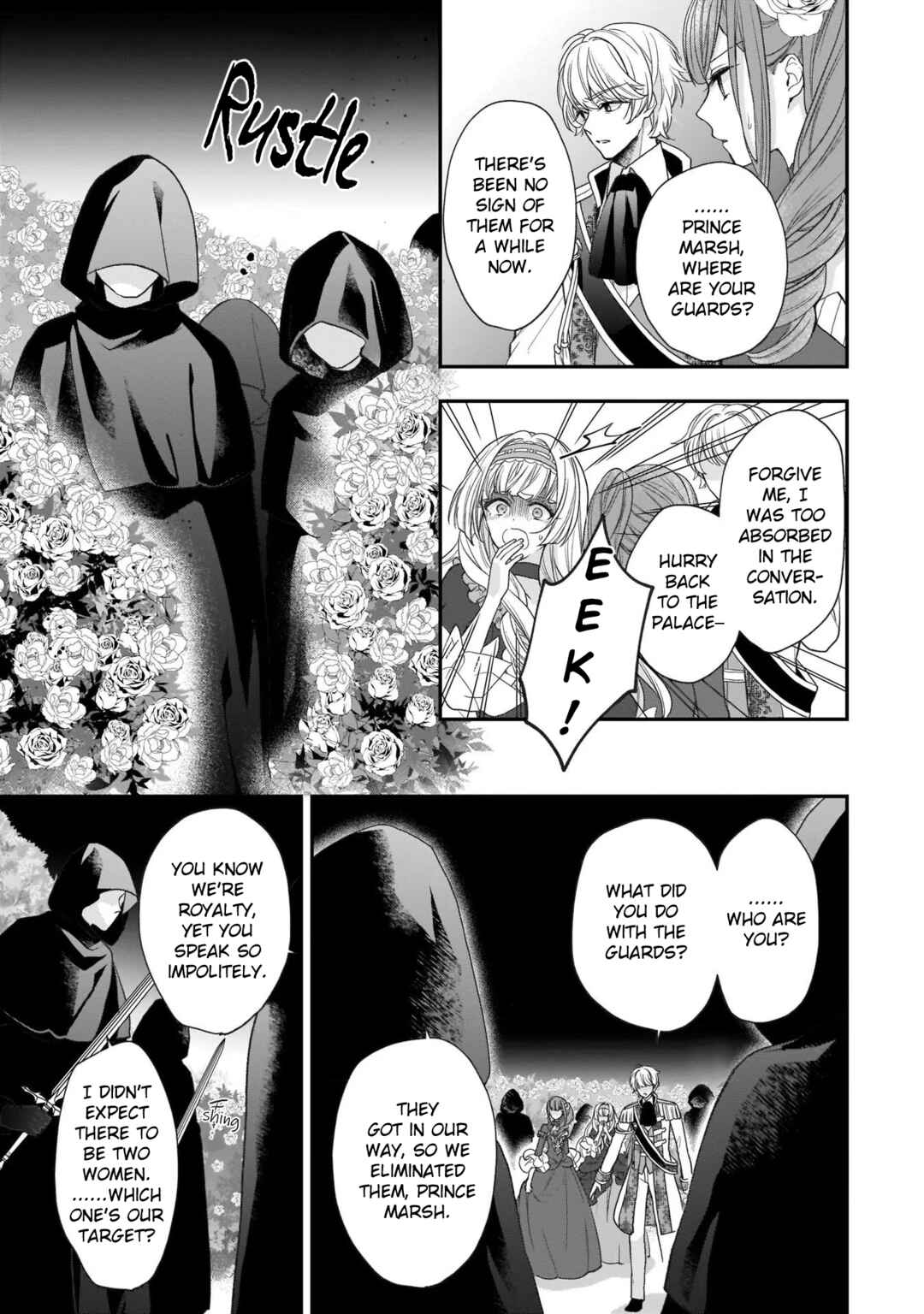 Page 23 Chapter 21 Ookami Ryoushu no Ojou-sama