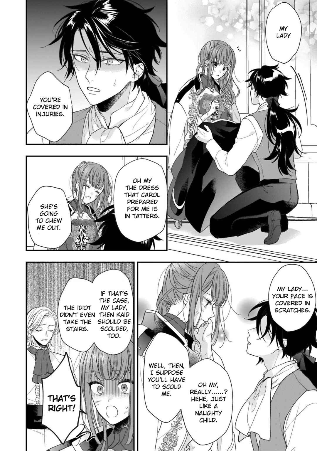 Page 32 Chapter 21 Ookami Ryoushu no Ojou-sama