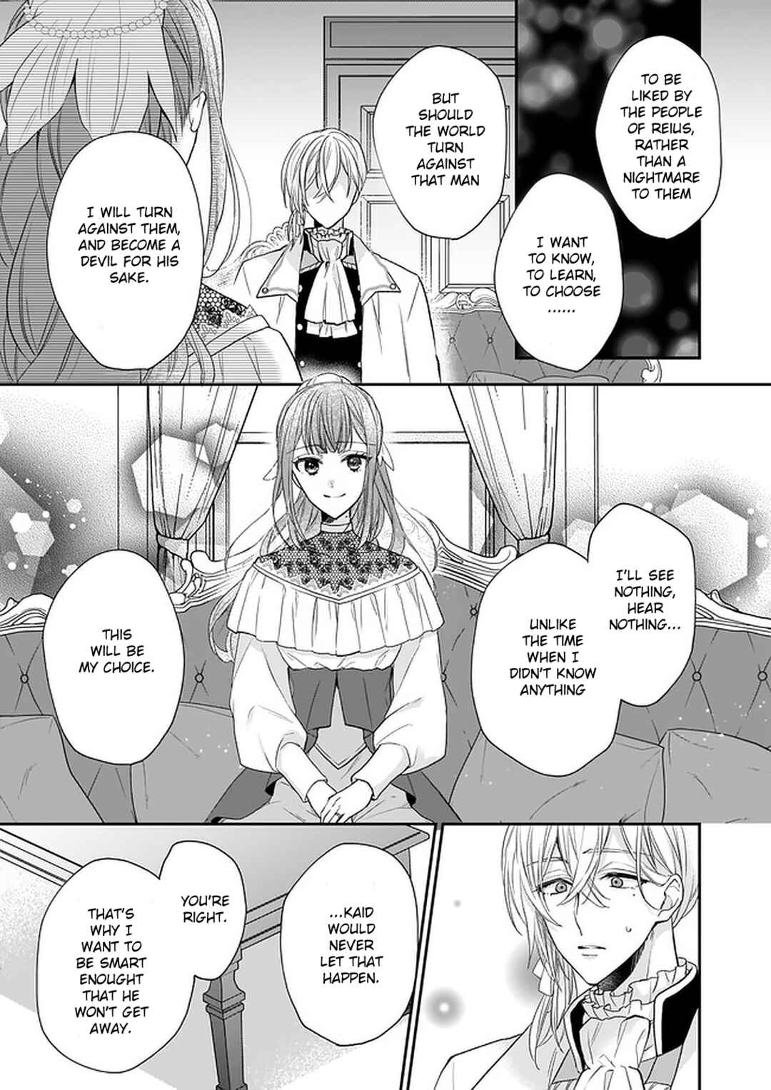 Page 11 Chapter 16 Ookami Ryoushu no Ojou-sama