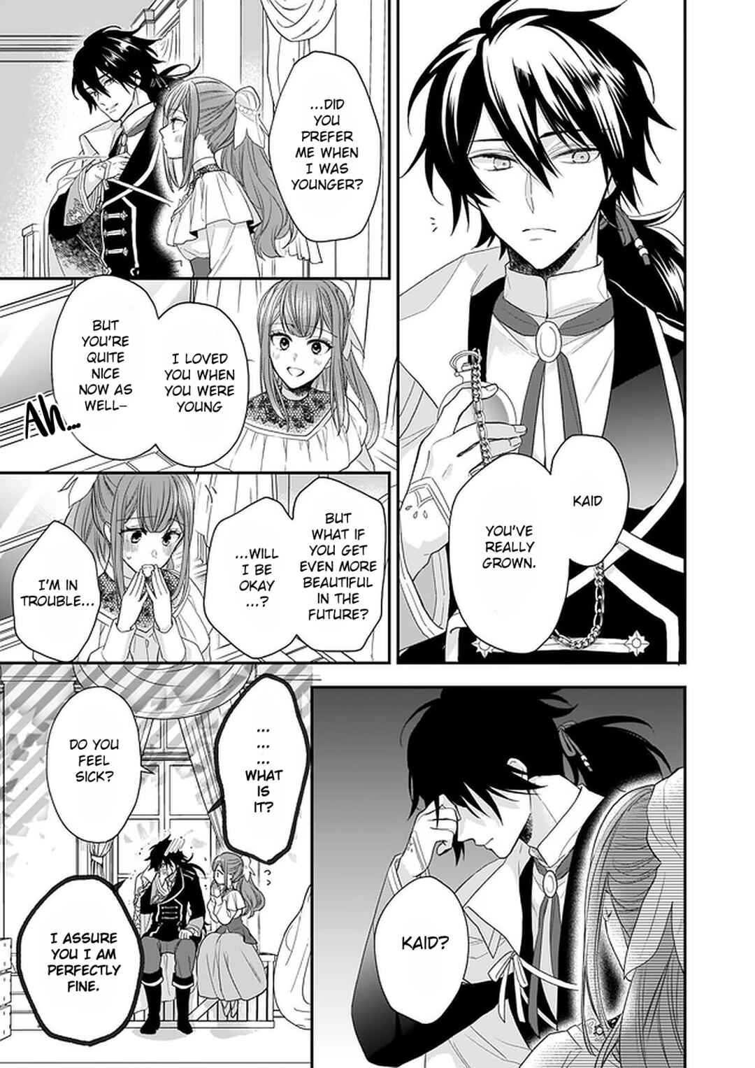 Page 23 Chapter 16 Ookami Ryoushu no Ojou-sama