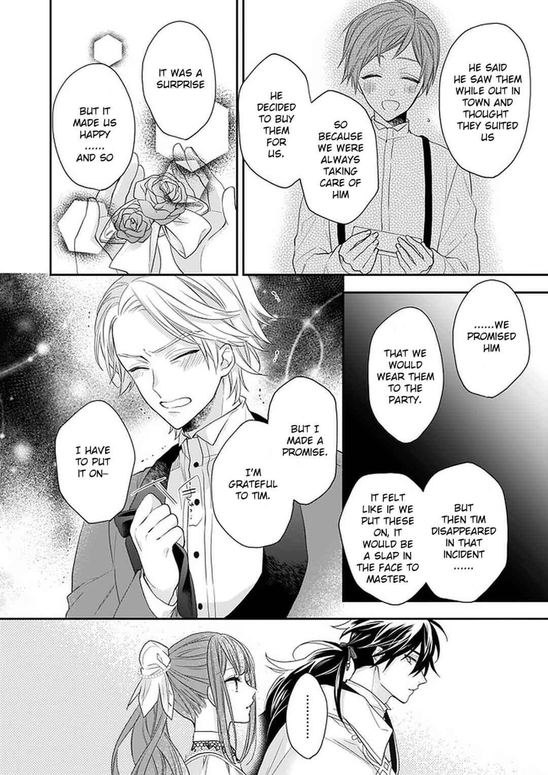 Page 28 Chapter 16 Ookami Ryoushu no Ojou-sama