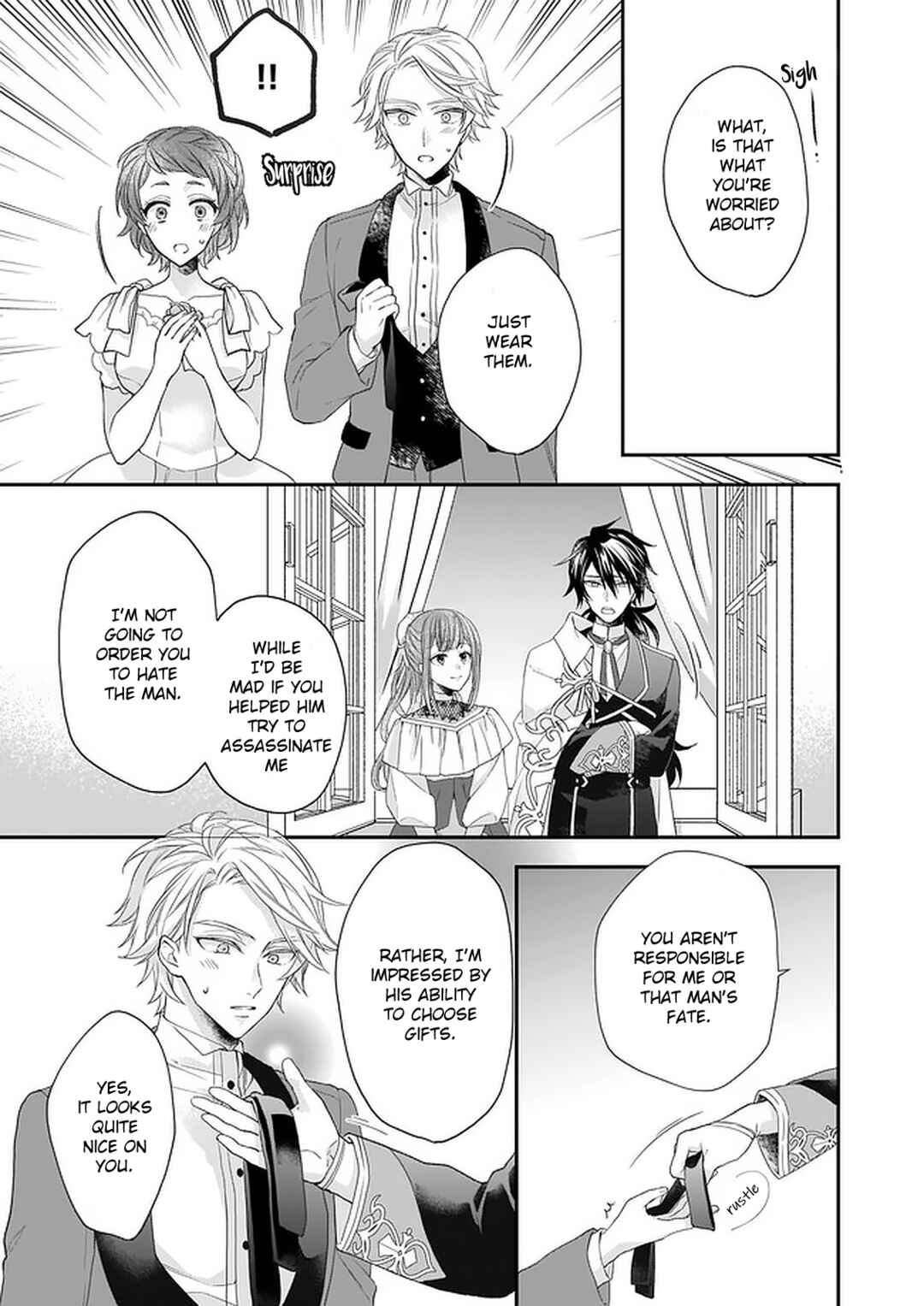 Page 29 Chapter 16 Ookami Ryoushu no Ojou-sama