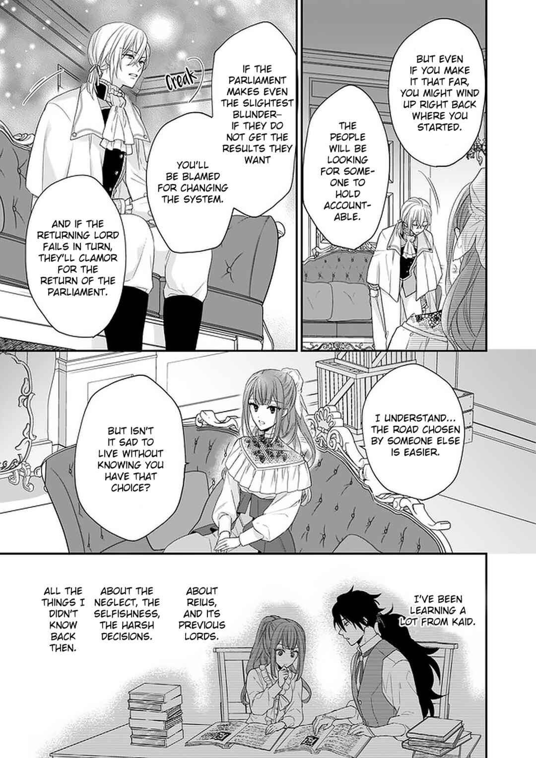 Page 9 Chapter 16 Ookami Ryoushu no Ojou-sama