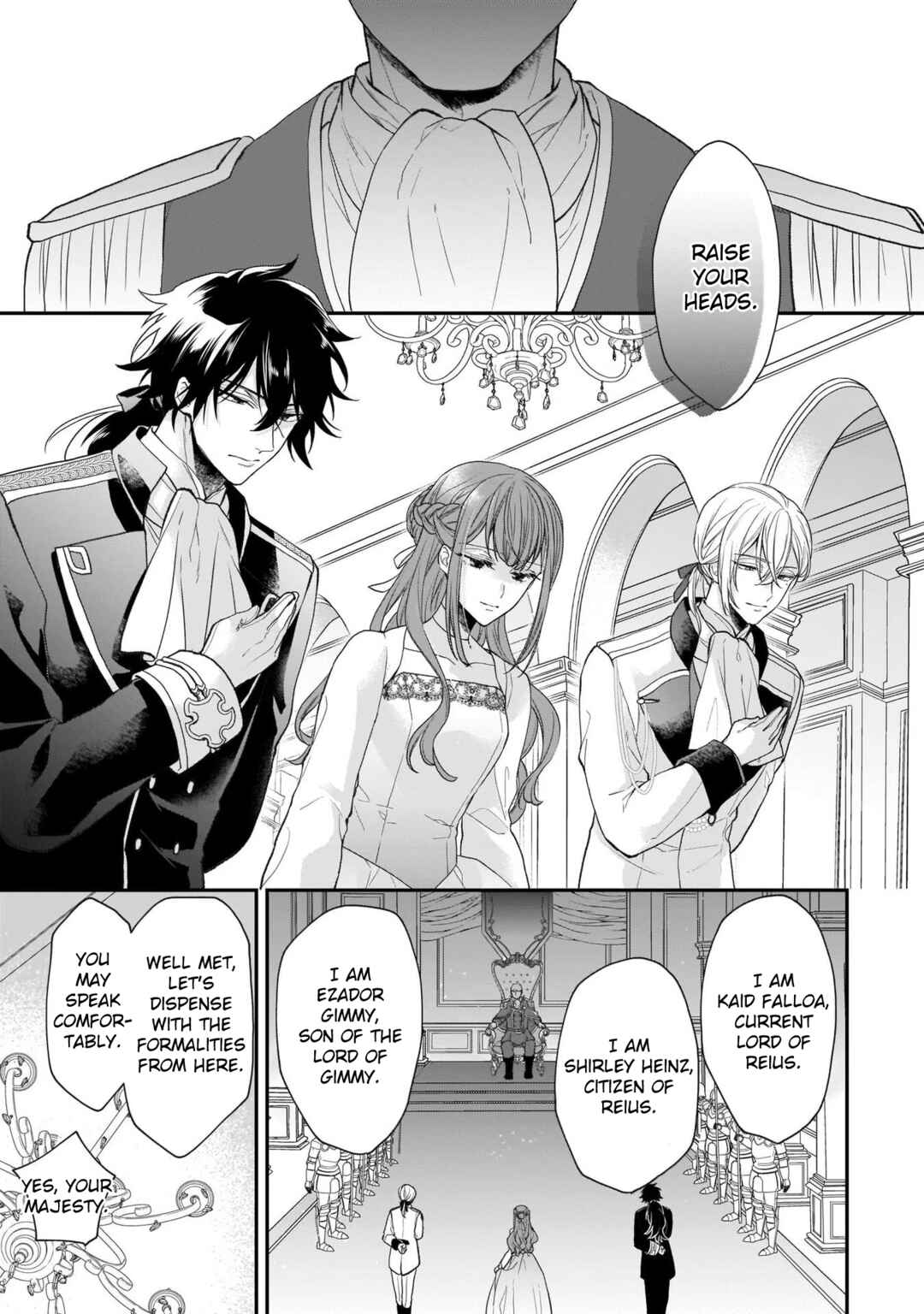 Page 11 Chapter 20 Ookami Ryoushu no Ojou-sama