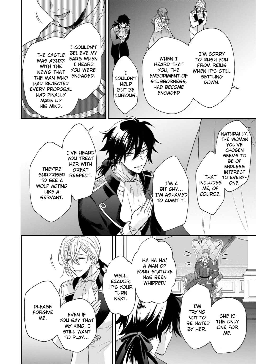 Page 12 Chapter 20 Ookami Ryoushu no Ojou-sama