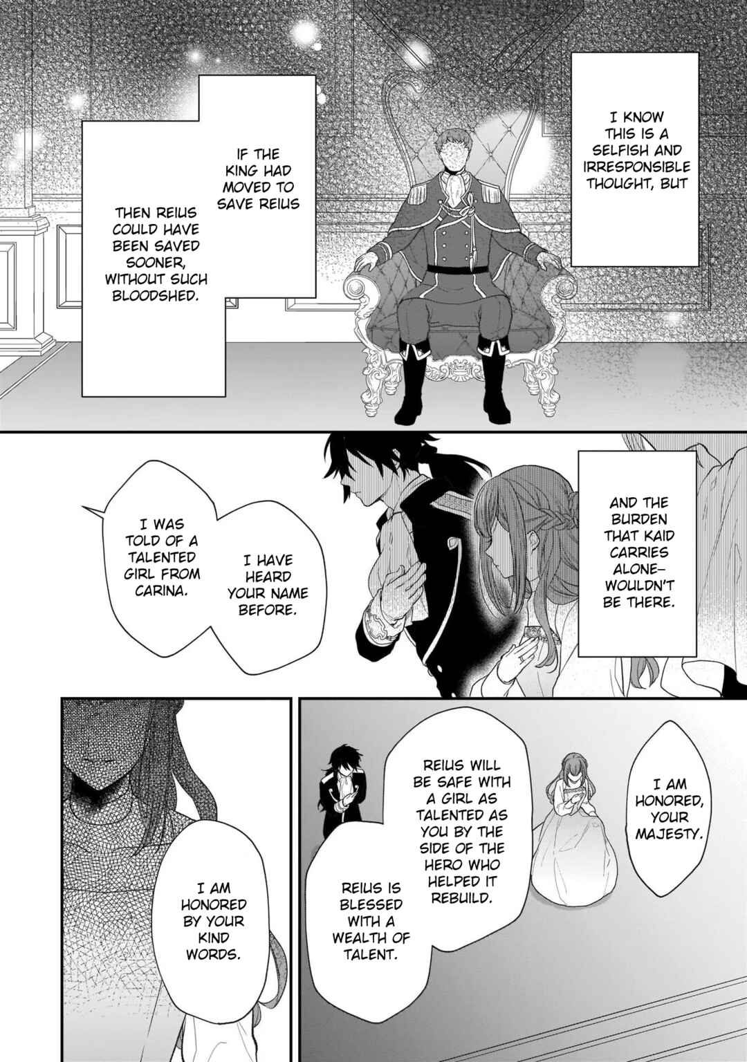 Page 16 Chapter 20 Ookami Ryoushu no Ojou-sama