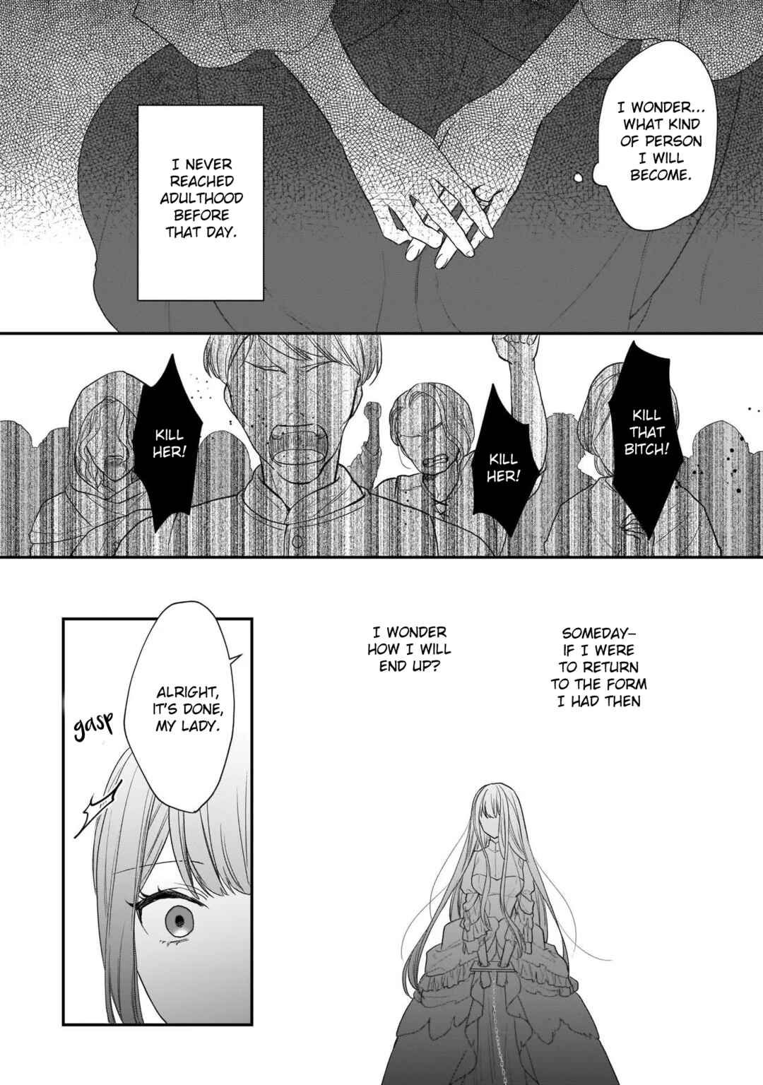 Page 18 Chapter 20 Ookami Ryoushu no Ojou-sama