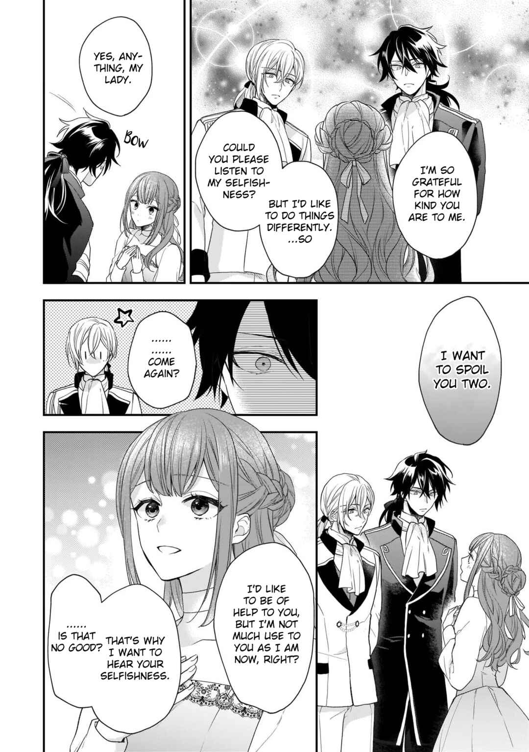 Page 8 Chapter 20 Ookami Ryoushu no Ojou-sama
