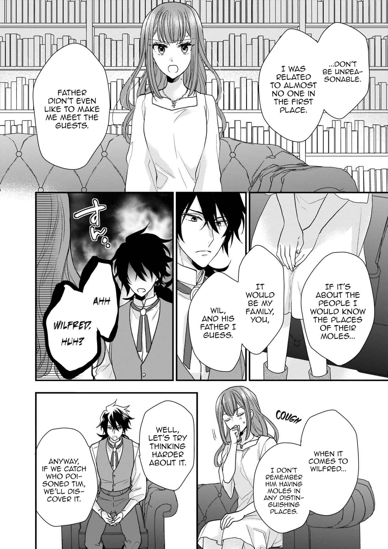 Page 16 Chapter 8.1 Ookami Ryoushu no Ojou-sama