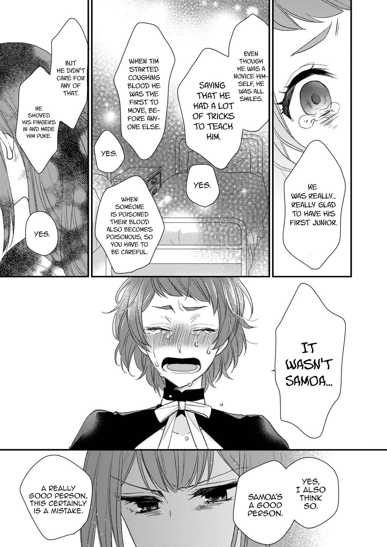 Page 3 Chapter 8.1 Ookami Ryoushu no Ojou-sama