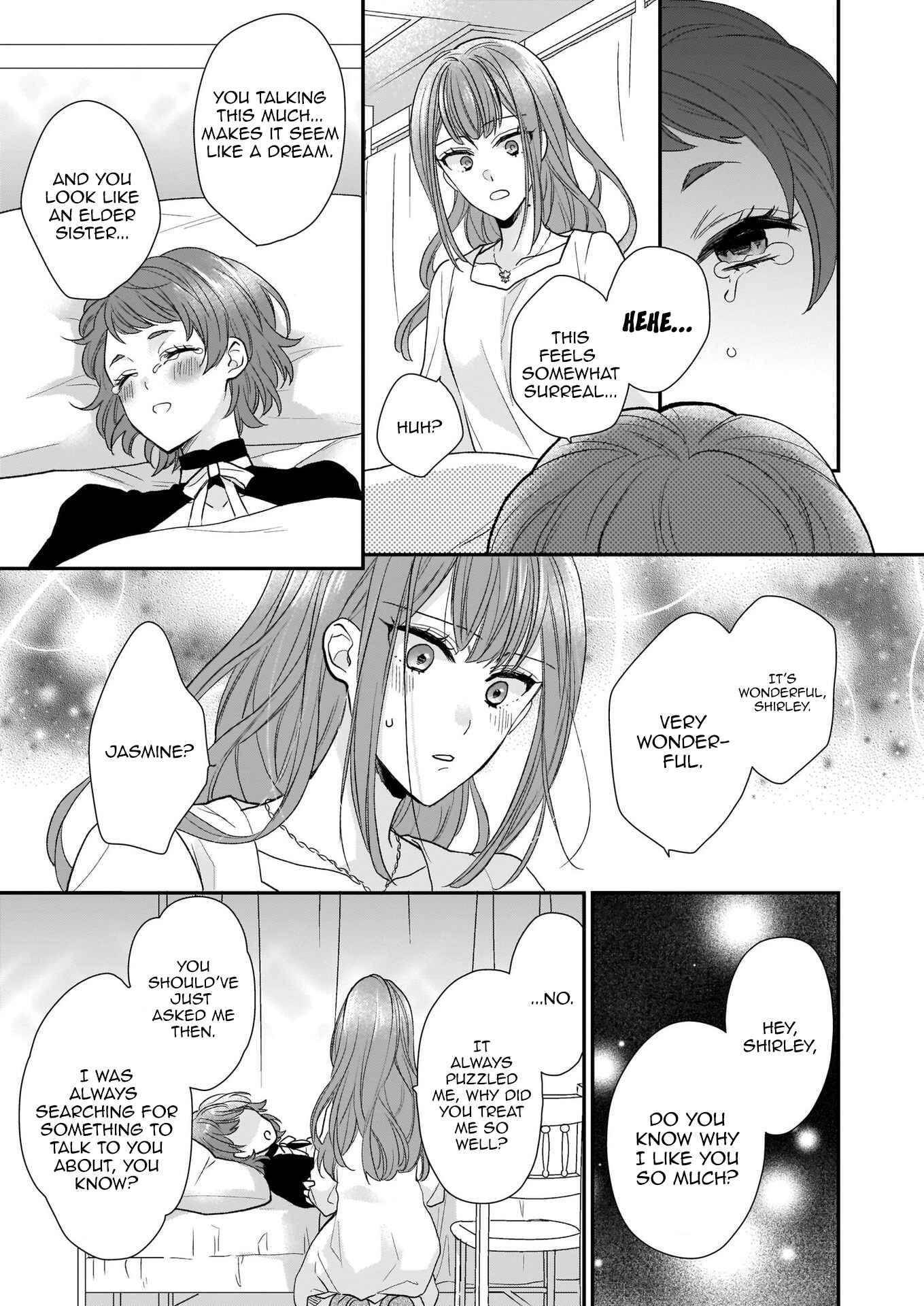 Page 5 Chapter 8.1 Ookami Ryoushu no Ojou-sama