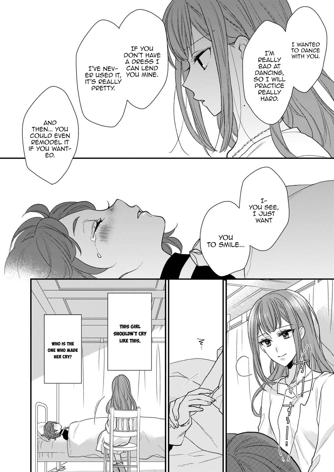 Page 8 Chapter 8.1 Ookami Ryoushu no Ojou-sama