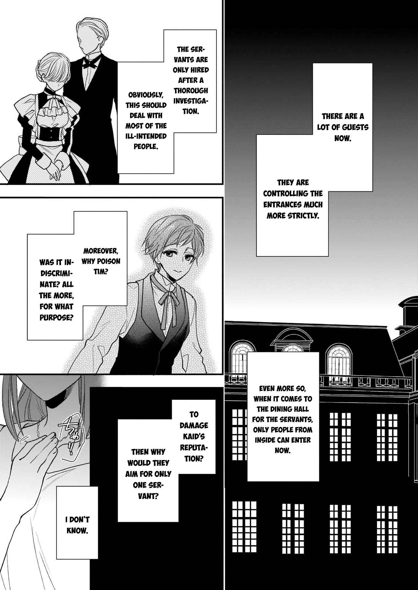 Page 9 Chapter 8.1 Ookami Ryoushu no Ojou-sama