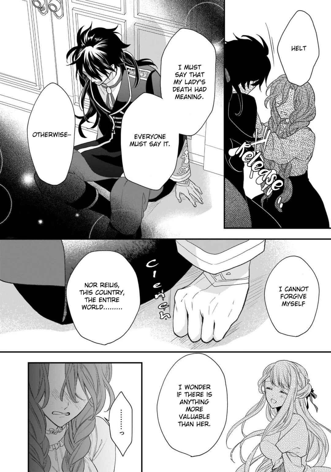 Page 14 Chapter 17.5 Ookami Ryoushu no Ojou-sama