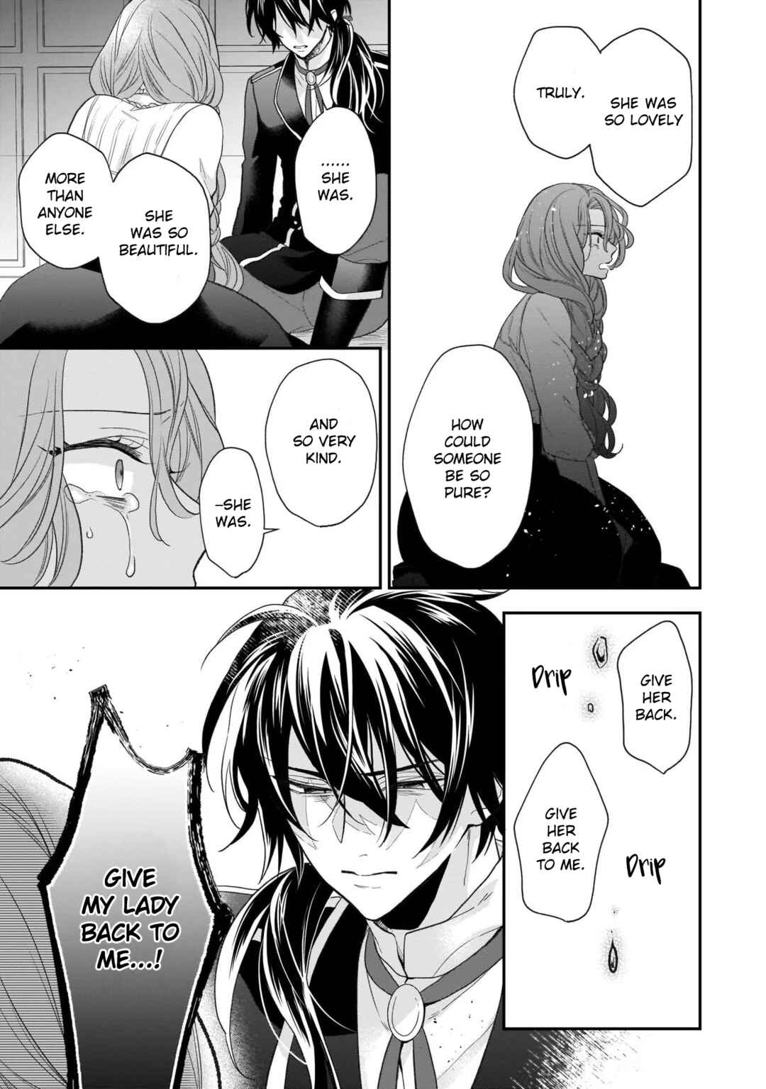 Page 15 Chapter 17.5 Ookami Ryoushu no Ojou-sama